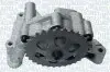 Помпа масляна MAGNETI MARELLI OP0032 (фото 1)