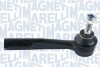 Наконечник рулевой тяги MAGNETI MARELLI SSP0400 (фото 1)