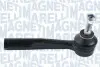 Наконечник рулевой тяги MAGNETI MARELLI SSP0400 (фото 1)