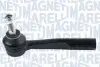 Наконечник рулевой тяги MAGNETI MARELLI SSP0401 (фото 1)