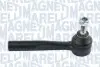 Наконечник рулевой тяги MAGNETI MARELLI SSP0402 (фото 1)