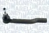 Наконечник рулевой тяги MAGNETI MARELLI SSP0587 (фото 1)