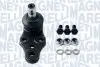 Опора шаровая MAGNETI MARELLI SSP1804 (фото 1)