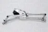 Механізм склоочисників MAGNETI MARELLI TGE521G (фото 1)