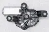 Двигатель стеклоочистителя MAGNETI MARELLI TGL350L (фото 1)