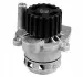 Насос води MAGNETI MARELLI WPQ1210 (фото 1)