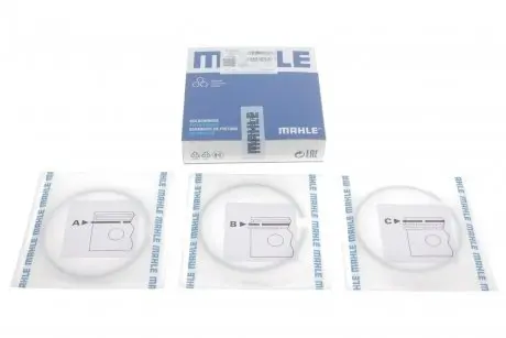 Кільця поршневі MB Sprinter 2.2/2.7CDI (88.00mm/STD) (2.5-2-3) MAHLE MAHLE / KNECHT 001 36 N0