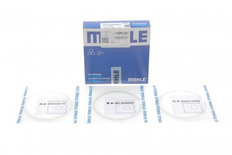 Кільця поршневі MB Sprinter CDI (88.50mm/+0.5) (2.5-2-3) MAHLE MAHLE / KNECHT 001 36 N2