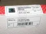Набор поршневых колец MAHLE / KNECHT 00192N2 (фото 2)