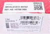 Вкладиші корінні MB OM366 84- (STD) MAHLE MAHLE / KNECHT 001 HS 10768 000 (фото 8)