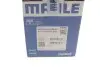 Поршень двигуна MAHLE / KNECHT 001 PI 00133 000 (фото 6)
