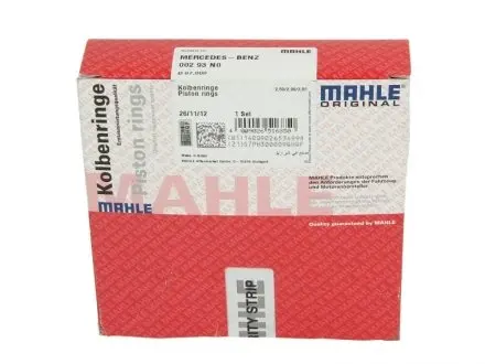 Кільця поршневі MB OM601-606 (87.00mm/STD) (2.5-2-3) MAHLE MAHLE / KNECHT 002 93 N0