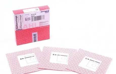 Кольца поршневые Fiat Fiorino/Panda 0.8-0.9 80-96/Seat Ibiza 0.9 86-93 (65mm/STD) (1.75-2.0-3.94) MAHLE MAHLE / KNECHT 007 20 N0