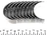 Вкладыши коренные Mahle FIAT MAHLE / KNECHT 007HS18019000 (фото 1)