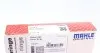 Кільця поршневі Citroen Berlingo/Peugeot Partner 1.8D 96-02 (80.0mm/STD) (1.98-2-3) MAHLE 011 54 N0 MAHLE / KNECHT 01154N0 (фото 3)