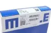 Кольца поршневые Opel Vectra 1.6i 95-02 (79.00mm/STD) (1.2-1.5-2.5) MAHLE MAHLE / KNECHT 011 69 N0 (фото 3)