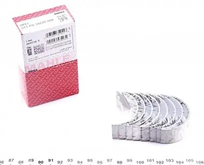 Комплект вкладышей двигателя MAHLE / KNECHT 011 PS 19225 000
