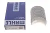 Вкладиші шатунні Chevrolet/Nissan/Opel 1.4/1.6/1.8/2.5D (STD) MAHLE MAHLE / KNECHT 011 PS 19563 000 (фото 2)