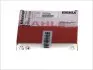 Кольца поршневые Opel Vectra 1.8i 95- (80.50mm/STD) (1.2-1.2-2) MAHLE MAHLE / KNECHT 012 02 N0 (фото 1)