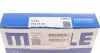 Кольца поршневые Opel Astra/Vectra 1.6i 00- (79.5mm/+0.5) (1.2-1.2-2) MAHLE MAHLE / KNECHT 012 21 N3 (фото 6)