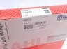 Кольца поршневые Ford Transit 2.5D/TD (94.67mm/+1) (2.5-2-4) MAHLE MAHLE / KNECHT 014 82 N2 (фото 3)