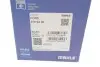 Поршень Ford Connect 1.8TDCI (82.50mm/STD) MAHLE MAHLE / KNECHT 016 02 00 (фото 3)