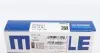 Кольца поршневые Renault R5/R9/R11/R19/R21 1.7i (F2N/F3N) 86-95 (81.50mm/+0.5) (1.75-2-3) MAHLE MAHLE / KNECHT 021 82 N1 (фото 3)