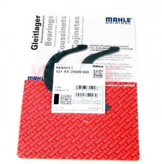 Полукольца упорные MAHLE / KNECHT 021AS20009000
