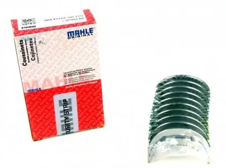 Вкладиші MAHLE / KNECHT 021HS20154000