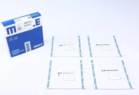 Кільця поршневі MAHLE / KNECHT 02202N1