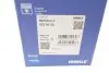 Поршень двигуна MAHLE / KNECHT 0220902 (фото 10)