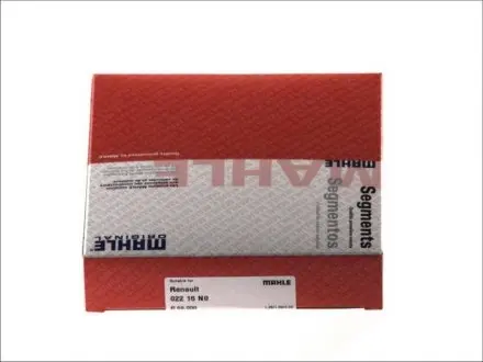 Кольца поршневые MAHLE / KNECHT 022 16 N0