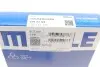 Кольца поршневые VW Golf IV/V/VI 1.4/1.6 TSI 02-14 (77.0mm/+0.5) MAHLE MAHLE / KNECHT 028 01 N2 (фото 3)