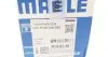 Поршень Audi A4/VW Passat 1.8 TSI 07- (82.51mm/STD) MAHLE MAHLE / KNECHT 028 PI 00128 000 (фото 9)