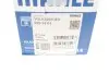 Поршень двигуна MAHLE / KNECHT 029 55 01 (фото 10)