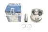 Поршень VW LT 2.4D -96 (77.51mm/+1.0) MAHLE MAHLE / KNECHT 029 55 02 (фото 2)