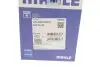 Поршень MAHLE / KNECHT 0304202 (фото 7)