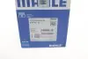 Поршень Skoda Fabia/Octavia/VW Golf IV 2.0 TDI 98-10 (83.01mm/+0.5) MAHLE MAHLE / KNECHT 030 60 13 (фото 9)