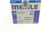 Поршень Skoda Fabia/VW Polo 1.2 01-08 (76.51mm/STD) MAHLE MAHLE / KNECHT 030 64 00 (фото 8)