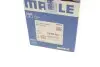 Поршень VW Bora/Golf IV/Passat 2.0 00-05 (82.51mm/STD) MAHLE MAHLE / KNECHT 030 92 00 (фото 10)