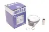 Поршень MAHLE / KNECHT 0332001 (фото 2)