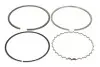 Кільця поршневі Audi 80/100/A6 2.3/2.6i 86-00 (82.51mm/STD) (1.5-1.75-3) MAHLE MAHLE / KNECHT 034 89 N0 (фото 1)