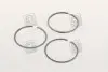 Комплект поршневих кілець Mahle PEUGEOT 106,206SW,206,Partner 1,1 96- MAHLE / KNECHT 04018N0 (фото 1)