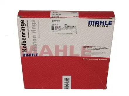 Кольца поршневые.) MAHLE / KNECHT 06141N0
