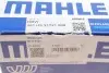 Вкладиші корінні BMW 3 (E90/F30/F80)/5 (E60/F10) 04- (STD) (N52/N53/N54) MAHLE MAHLE / KNECHT 081 HS 21721 000 (фото 4)