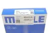 Кольца поршневые BMW 1/2/3/4/5/X1/X3/X5 2.0i (N20/N26) 11- (84.00mm/STD) (1.2-1.5-2.0) MAHLE MAHLE / KNECHT 081 RS 00108 0N0 (фото 3)