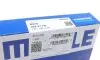 Кільця поршневі BMW 3 (E36)/5 (E34) 92- (80.00mm/STD) (1.5-1.5-2) MAHLE MAHLE / KNECHT 082 67 N0 (фото 3)