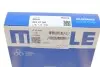 Комплект поршневых колец Mahle BMW N47D20A MAHLE / KNECHT 08327N0 (фото 3)