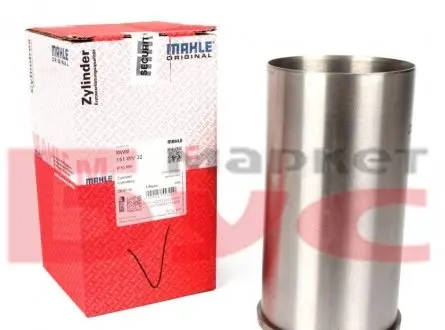Гильза поршневая VW LT 2.8TDI 96- (116kw) (d=93mm) MAHLE MAHLE / KNECHT 151 WV 32 00