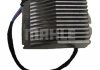 Резистор вентилятора печки VW Polo 01-12/Skoda Fabia 06-14 MAHLE / KNECHT ABR 37 000P (фото 3)